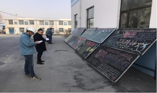 工投公司開展“弘揚(yáng)勞模精神、勞動(dòng)精神、工匠精神”主題宣傳活動(dòng)